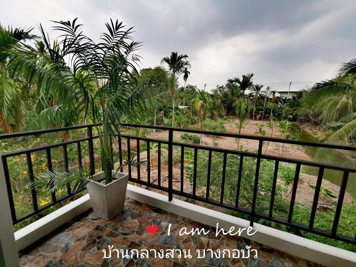 Baan Glangsuan Bang Kobua Hotel Bang Chak Luaran gambar