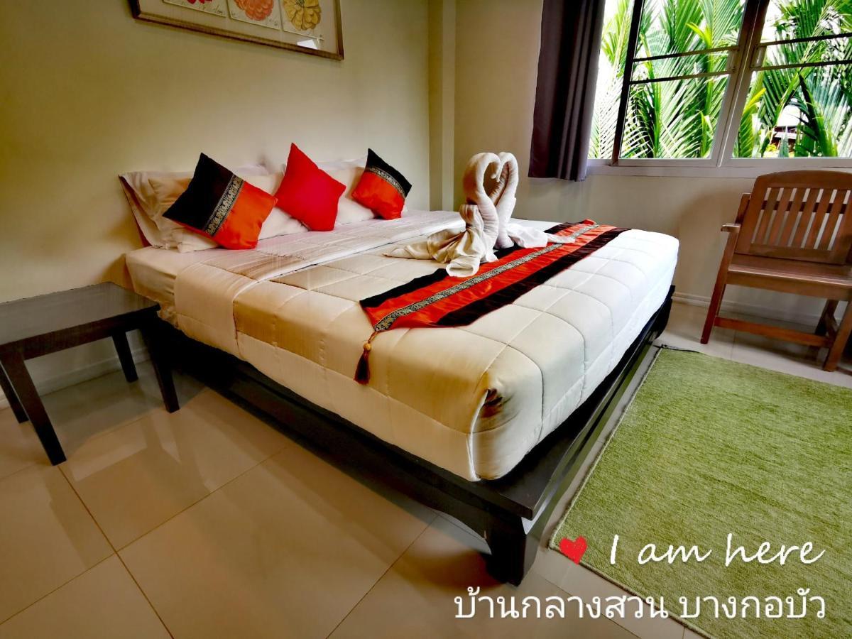 Baan Glangsuan Bang Kobua Hotel Bang Chak Luaran gambar
