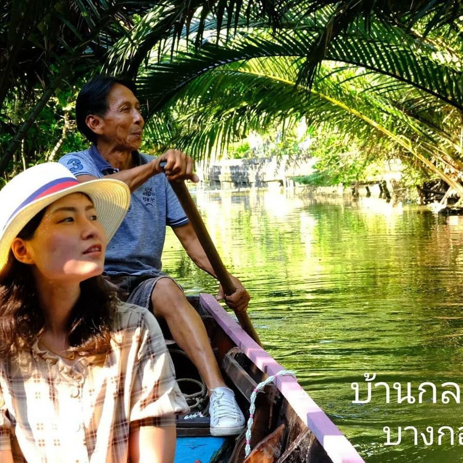 Baan Glangsuan Bang Kobua Hotel Bang Chak Luaran gambar