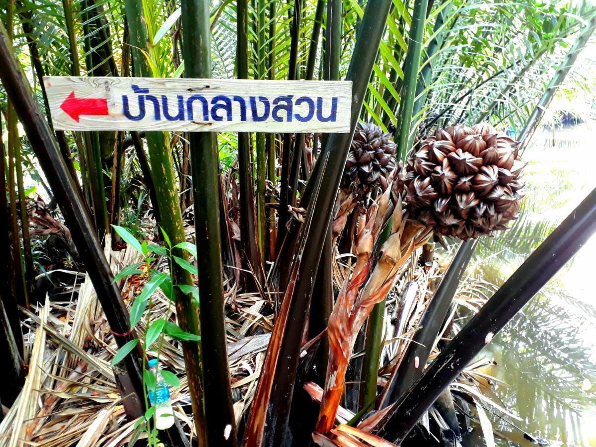 Baan Glangsuan Bang Kobua Hotel Bang Chak Luaran gambar
